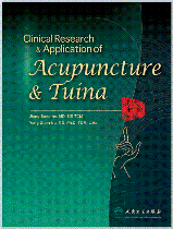 http://www.acupuncturecincinnati.com/books/image002.gif