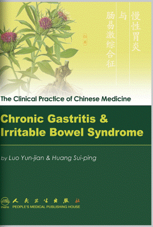 http://www.acupuncturecincinnati.com/books/image006.gif